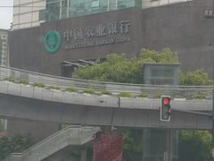 -中国农业银行(上海虹口支行)