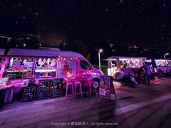 -海尔世界家电博物馆