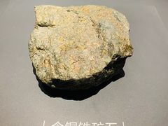 -太原市博物馆