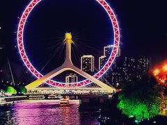 -天津之眼摩天轮