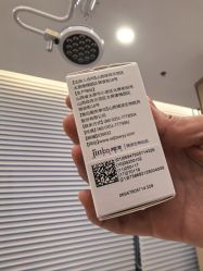 点击看大图 -智美品质医美