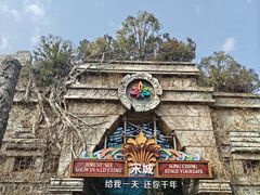 -杭州宋城