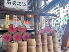 -石岐佬中山菜馆(张溪店)
