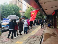 -土门八珍烤鸡腊味店(土门老店)