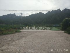 -雾灵西峰
