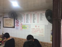 大堂-老地方面馆(思南路店)