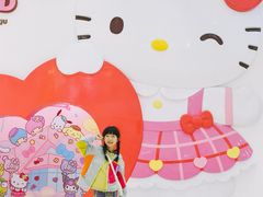 -凯蒂猫主题馆