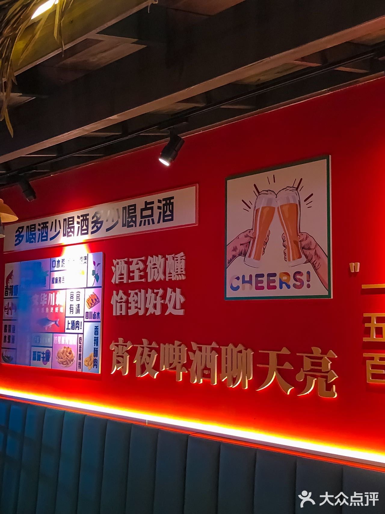 现烤活鱼更美味🌊爱上了这个地方！