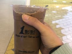 阿华田加冰激淋加波霸-1点点(新达汇三林店)
