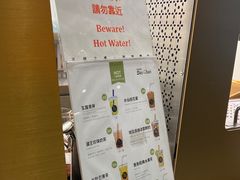 -吃茶三千(海港城店)