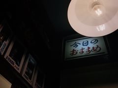 -金龙咖喱