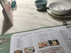 菜单-陶陶居酒家(新天地店)