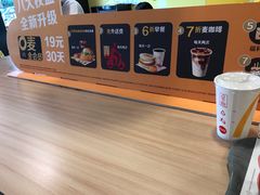 -麦当劳(无锡永乐店)