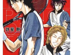 -学习谷日语培训日本留学·多语种外语教学(海淀人大分部)