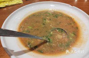 Special Taro Soup