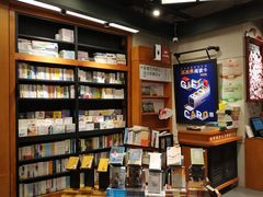 -西西弗书店&矢量咖啡(凯德晶萃广场店)