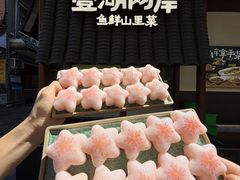 -壹湖两岸·鱼鲜山里菜(东江湖店)