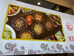 -朱洪元苏式面馆(绿宝广场店)