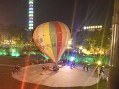 -横店影视城梦幻谷园区