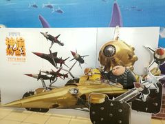 -大地影院(上海南汇店)