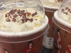 -须尽欢·冰淇淋&中国茶(翔殷路店)