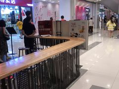 -凯德广场(武胜路店)