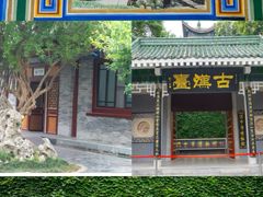 -汉中石门栈道风景区