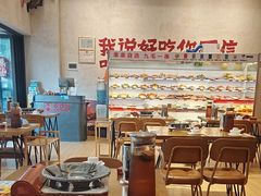 -黔哆哆地摊酸汤火锅(清湖店)