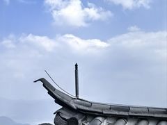 -腾冲云峰山
