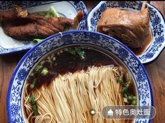 -孙盛兴奥灶面馆·蟹黄面·三虾面(山塘街总店)