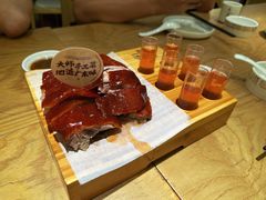 粤集现烤果木烧鹅-粤集·手工粤菜(皇庭广场店)