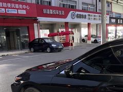 -名骏车业(新区玉山店)