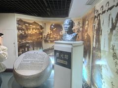 -上海蔡元培故居陈列馆