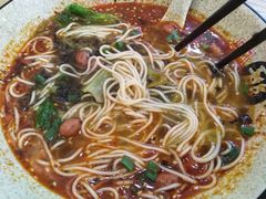 -重庆巴蜀小面(万达金街店)