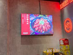-老陈虾霸(上海路店)