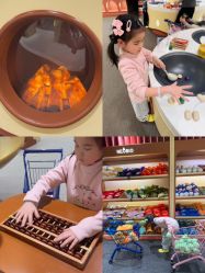 -奈尔宝·国风主题儿童乐园·亲子餐厅(豫园商城店)