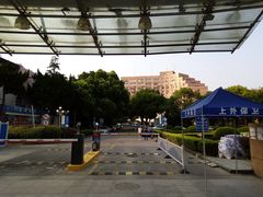 -上海外国语大学(虹口校区)