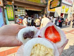 -澳门长洲糯米糍(柯打苏沙街店)