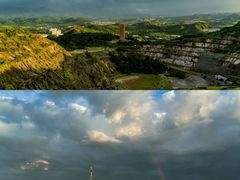 -宝山国家矿山公园