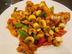 宫保虾球-津菜宋记老房子(鼓楼店)