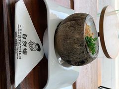 -自然椰·海南清补凉(海月广场店)