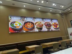 -敏丁拌饭(中街总店)