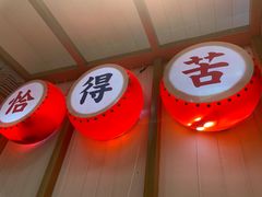 -呷佬·长沙手工米粉(金沙江路店)