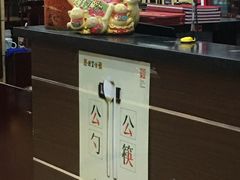 -力力豆花庄(广渠门店)