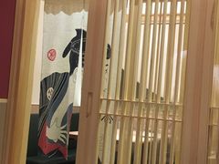 -歌行灯日本料理(伊势丹店)