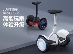 -鹰巢数码EAGLE’S NEST(中关村店)