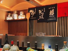 -伊藤ITO(侨福芳草地购物中心店)