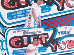 -深圳来福士广场