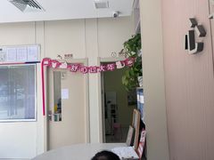 -心语宠物医院·急重症转诊中心·瑞辰华诺(南青路店)