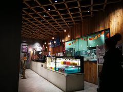 大堂-原麦山丘(五棵松华熙店)